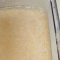 なめこおろし's cooksnap of when they made 大根おろし・とろろ♪とろろ芋とろろご飯.