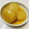 azbjbn's cooksnap of when they made 大根の冷やしおでん.