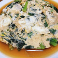 vabochan's cooksnap of when they made 小松菜の卵とじ.