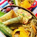 U☆kaoru's cooksnap of when they made 簡単ささ身・大葉・練り梅入り春巻き.