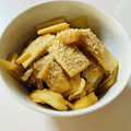azbjbn's cooksnap of when they made 大根の醤油漬け中華風！簡単で美味しい♡.