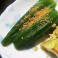 ★むさ's cooksnap of when they made オクラのごま和え.