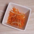 アクセル☆'s cooksnap of when they made 作り置き酢玉ねぎで簡単人参サラダ.