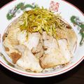 タワ師's cooksnap of when they made 煮豚ごはん （ミニ チャーシュー丼）.