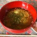 Apple☆2525's cooksnap of when they made 田舎の味✿きゅうりと大葉の冷たい味噌汁.