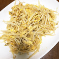 減塩パパ's cooksnap of when they made もやしと卵のごま油炒め.
