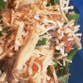 aosou's cooksnap of when they made えのきとオクラの梅肉和え.