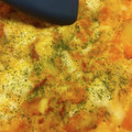 よしべえくん's cooksnap of when they made ほっこり！かぼちゃとさつまいものグラタン.