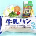 蕎麦の華's cooksnap of when they made 超時短！レンジでハムエッグ.