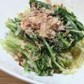 ゆけり３兄弟's cooksnap of when they made ♡レンジで簡単・水菜のおひたし♡.