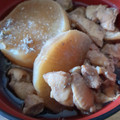 まーく71's cooksnap of when they made あったか角煮風♪鶏肉と大根の煮物.
