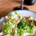 いなづまホイップ's cooksnap of when they made ワインに合う！クリームチーズ冷奴.