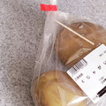 ぱふ♪'s cooksnap of when they made 裏技！袋の封を留めているテープのはずし方.