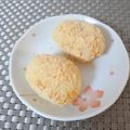 スタイリッシュママ's cooksnap of when they made きな粉おはぎ.