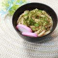 ＊naｰno＊'s cooksnap of when they made 5分で完成＊濃厚やみつき油そば風うどん.