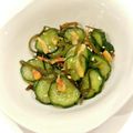 悠LOVE航's cooksnap of when they made 材料3つ♡きゅうりと桜えびの塩こんぶ和え.