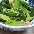 はなはな桜's cooksnap of when they made 小松菜とツナ缶のナムル♡.