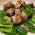 osawa324's cooksnap of when they made 最高のツマミ ［豚ハラミ焼き］.