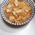 あららぎもみじ's cooksnap of when they made 夏☆ひんやり煮物☆厚揚げ&大根☆レンジ.
