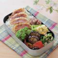runa10's cooksnap of when they made なすとカボチャの生姜焼き☆.