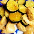 こきんちゃん✋'s cooksnap of when they made ズッキーニとむね肉で・夏のごちそう.