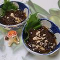 みかかめ's cooksnap of when they made 青じそともずくの酢の物(ワサビ）.