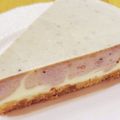 蜜茄子's cooksnap of when they made ＊ヨーグルトレアチーズケーキ＊.