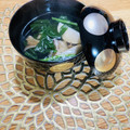 ボブナナ's cooksnap of when they made 簡単☆舞茸のお吸い物.