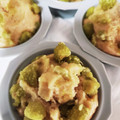ねこのガストン's cooksnap of when they made もちもちっ！失敗ナシの基本蒸しパン☆.
