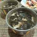 イベ長's cooksnap of when they made 韓国風?白だし簡単お吸い物.