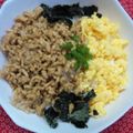 ☆smile　胡桃☆'s cooksnap of when they made 子供が大好き☆三色丼♪.