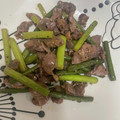 ☆ぽむぽむん☆'s cooksnap of when they made セブン風 砂肝黒胡椒焼き★おつまみ☆冷凍.