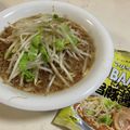 papikun's cooksnap of when they made 即席ラーメンを一工夫☆お手軽ウマもやし.
