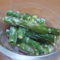 あや3069's cooksnap of when they made レンジで３分！いんげんサラダ～胡麻マヨ味.