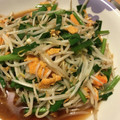 かずくん☆'s cooksnap of when they made にらもやしと卵のオイスターソース炒め.