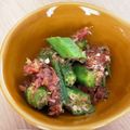 ◇ひさ's cooksnap of when they made オクラの梅おかか和え（ゆで方のコツ付き）.