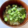 azbjbn's cooksnap of when they made オクラ わかめ ねぎの味噌汁^^.