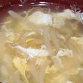 ヨシヨッシー's cooksnap of when they made 卵入りモヤシスープ.