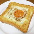 vabochan's cooksnap of when they made ☆朝食に！たまごトースト♪.