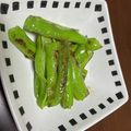 クックH86AFM☆'s cooksnap of when they made 甘ーい！簡単！ピーマンの塩焼き.