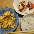 さき＠料理がんばる's cooksnap of when they made ■激うま！トマトと豆腐のツナ塩だれ■.