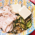 Chatomo♪'s cooksnap of when they made 田舎の夏のごちそう“埼玉冷汁そうめん”.