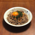 忘れん坊の覚え書き's cooksnap of when they made 白だしで出来る！ツナと納豆の冷やしそば.