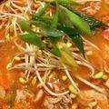 アリエちゃん's cooksnap of when they made 基本のキムチ鍋.