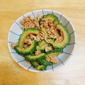 kao1417's cooksnap of when they made うまうま♥ゴーヤの味噌炒め.