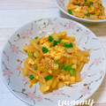 オウジリリノエ's cooksnap of when they made 母が作る大根の卵とじ♡.