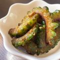 ∞ちぷ子∞'s cooksnap of when they made 子供も食べれる！ゴーヤの甘辛炒め.