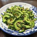 クックGP4K7S☆'s cooksnap of when they made 副菜・ゴーヤの美味しい食べ方★.