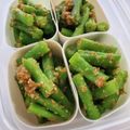 noelno6's cooksnap of when they made お弁当に冷凍自然解凍いんげん胡麻和え.