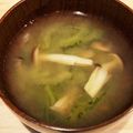 お塩と砂糖's cooksnap of when they made 苦味を少し取った☆ゴーヤのお味噌汁.